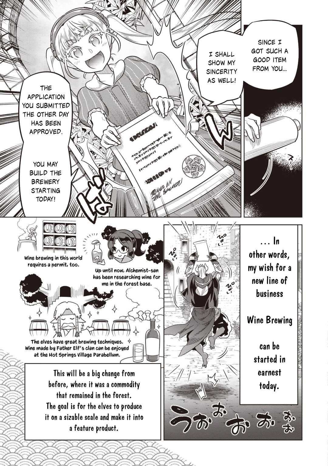 Re:Monster chapter 116 page 16