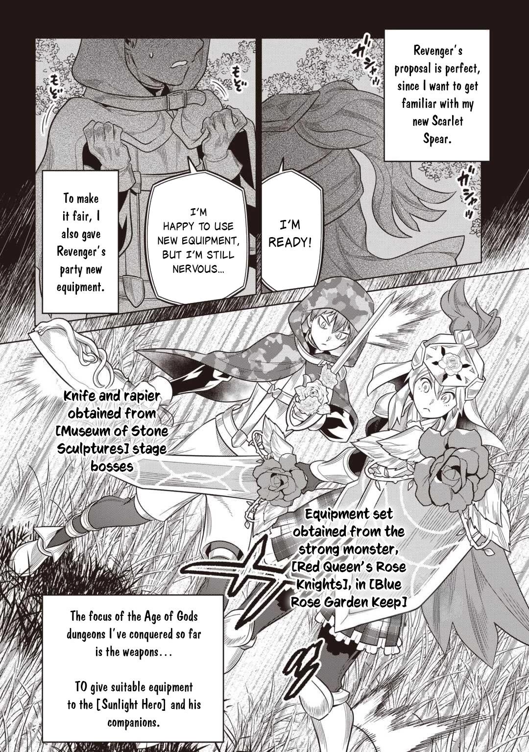 Re:Monster chapter 116 page 5