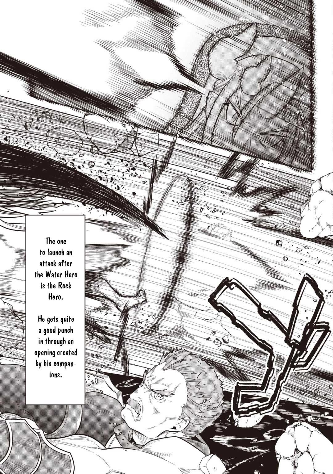 Re:Monster chapter 117 page 11