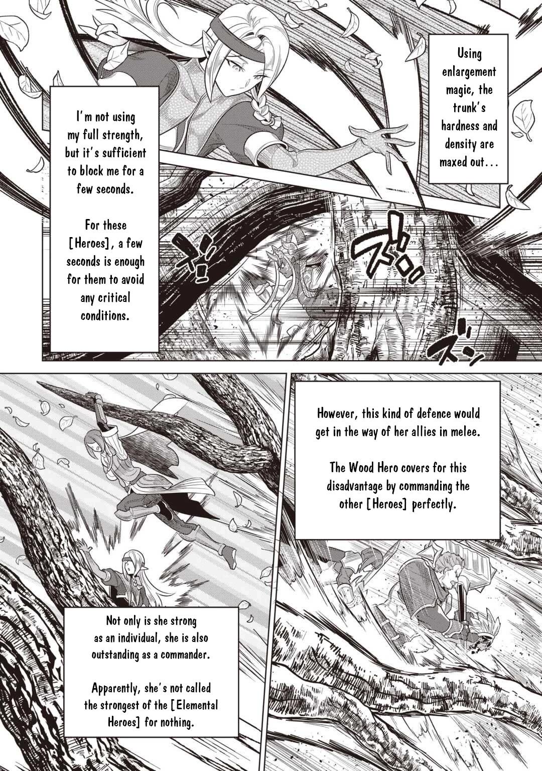 Re:Monster chapter 117 page 14