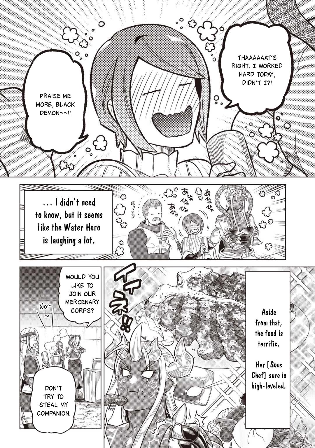 Re:Monster chapter 117 page 18