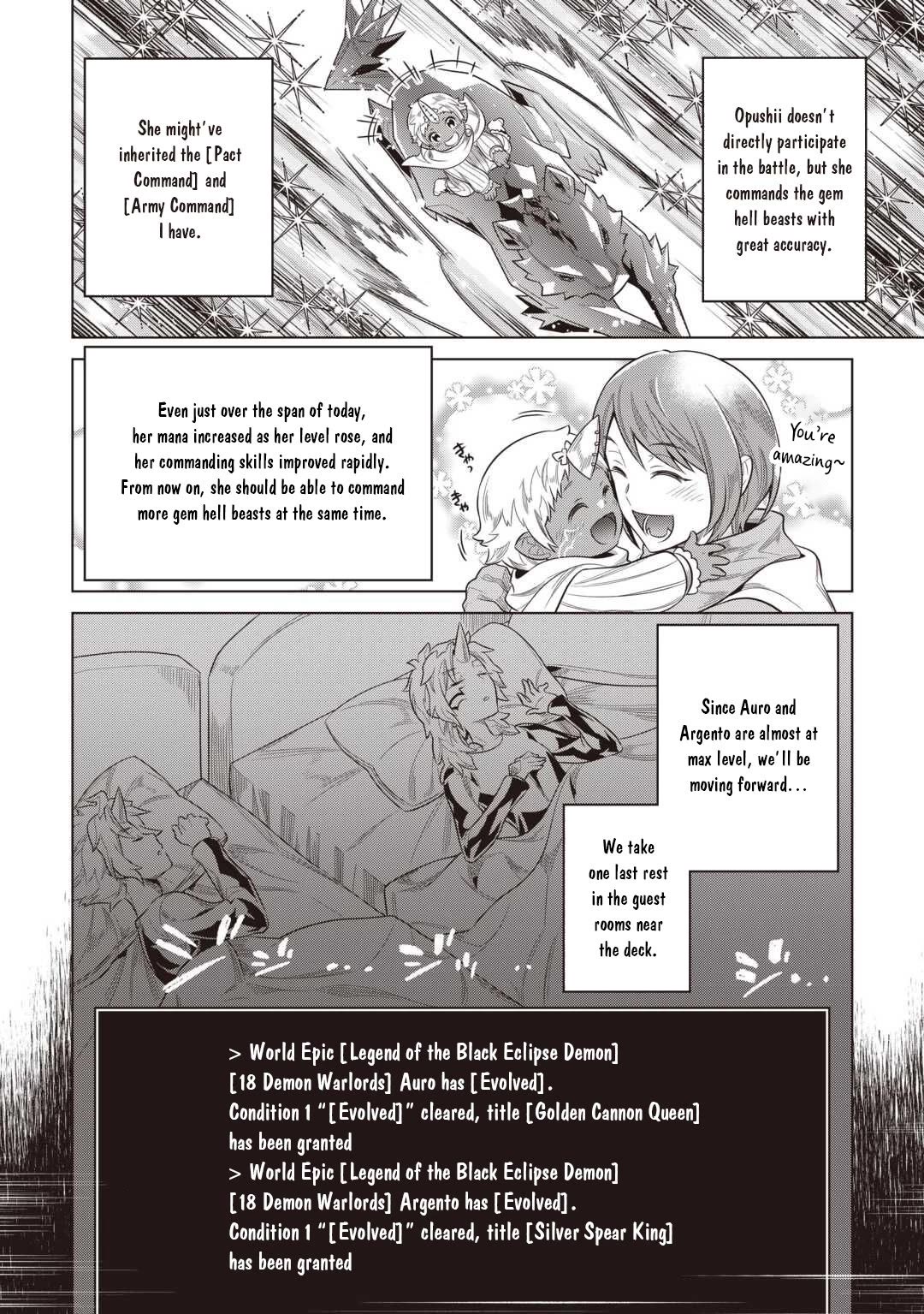Re:Monster chapter 119 page 17