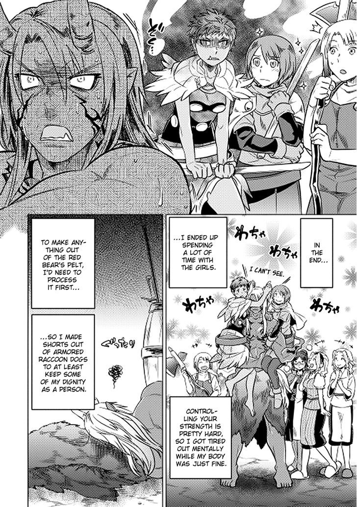 Re:Monster chapter 12 page 16