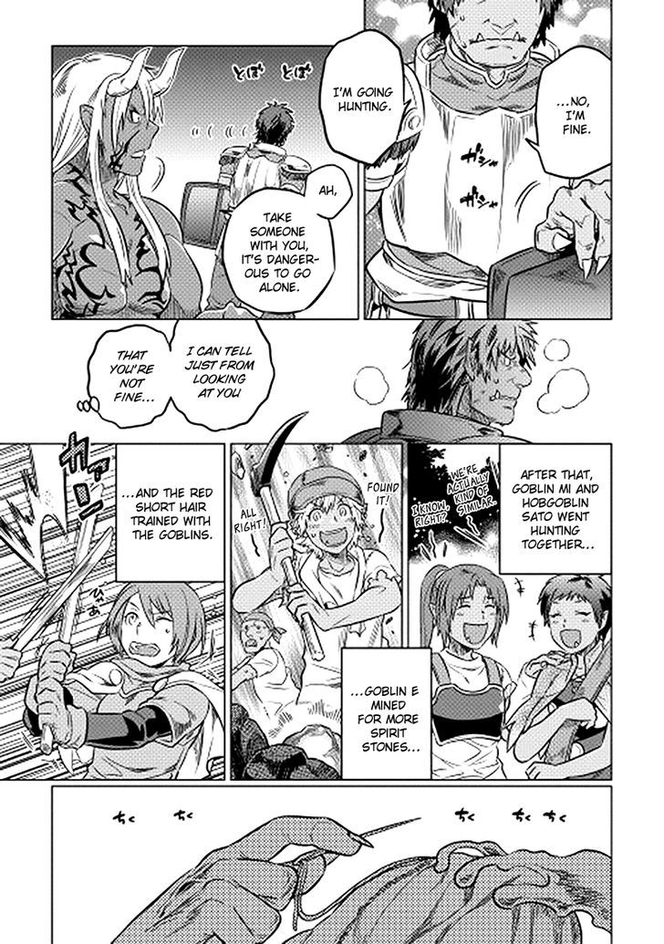 Re:Monster chapter 12 page 19