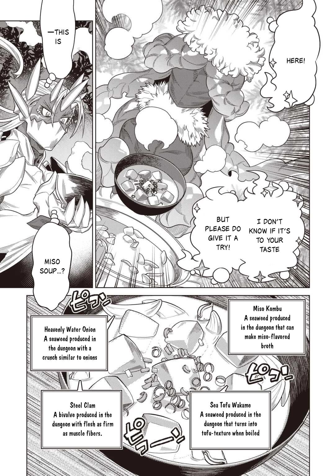 Re:Monster chapter 121 page 12