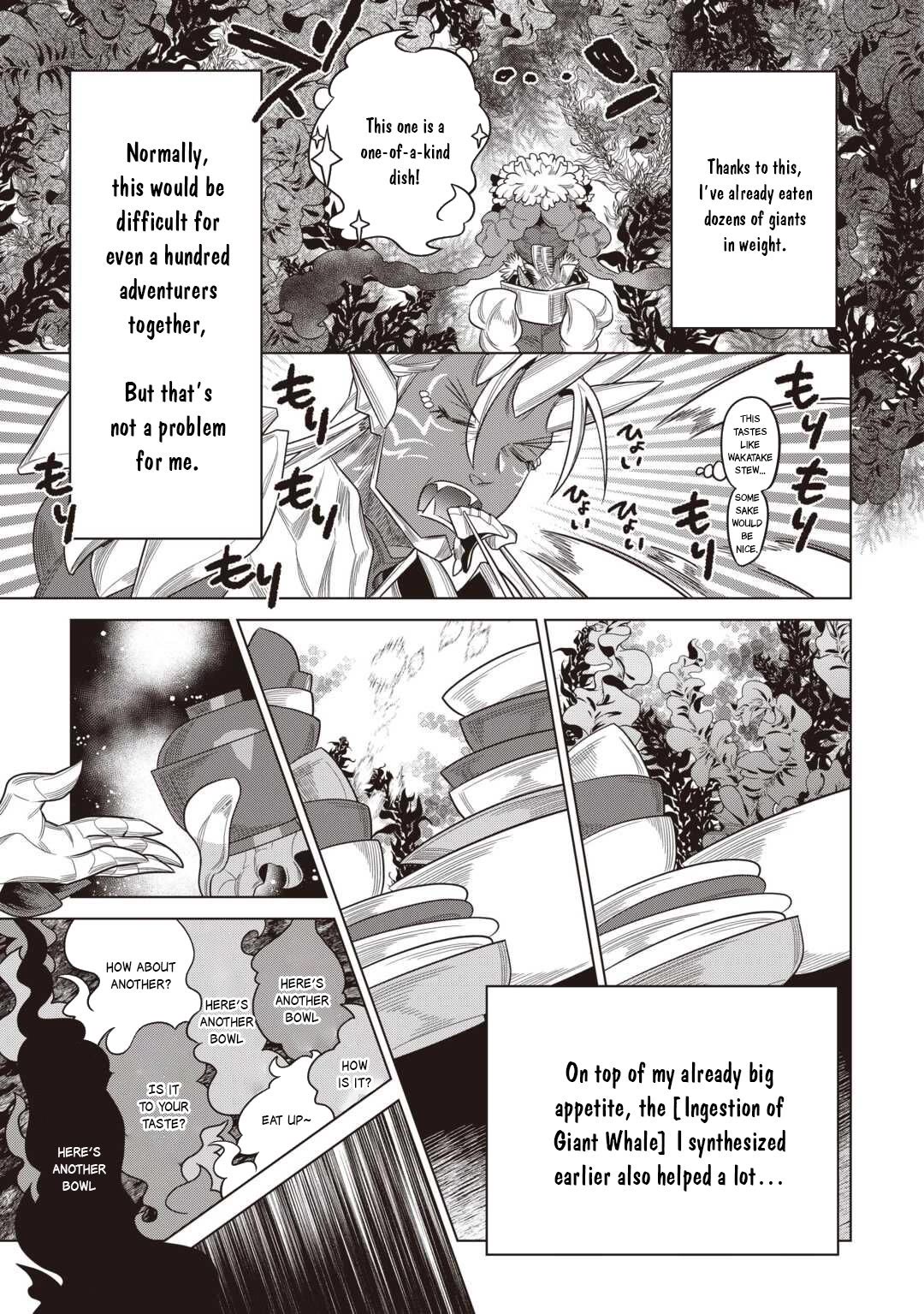 Re:Monster chapter 121 page 18
