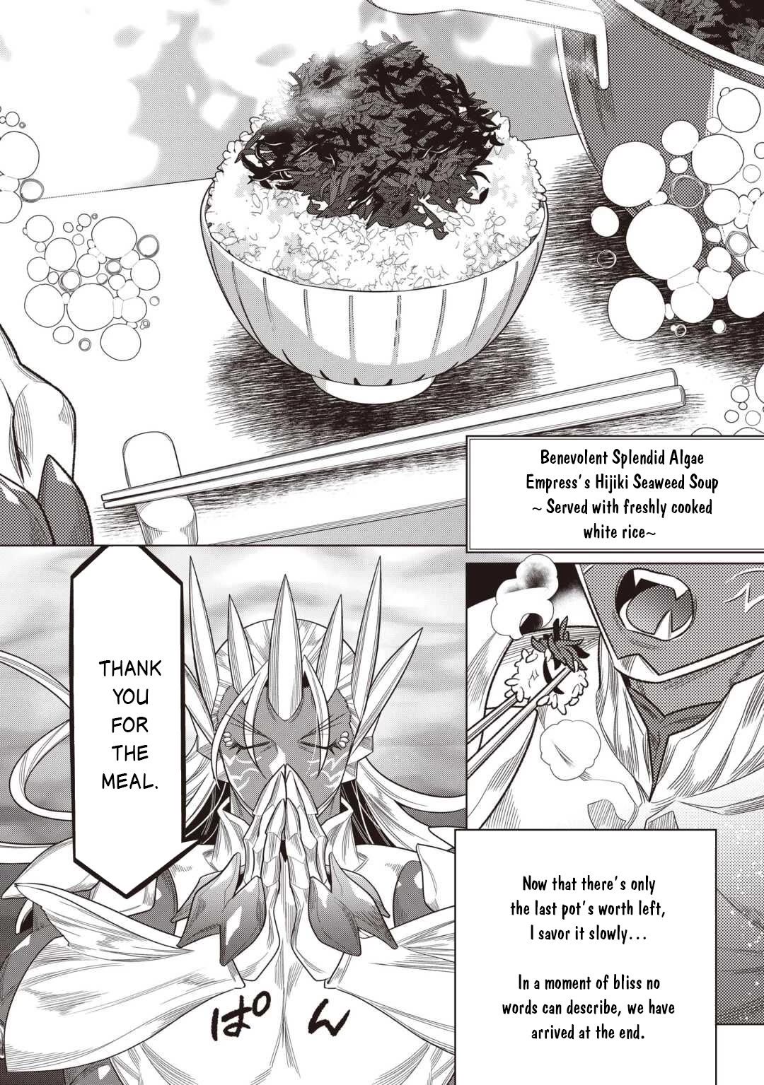 Re:Monster chapter 121 page 21