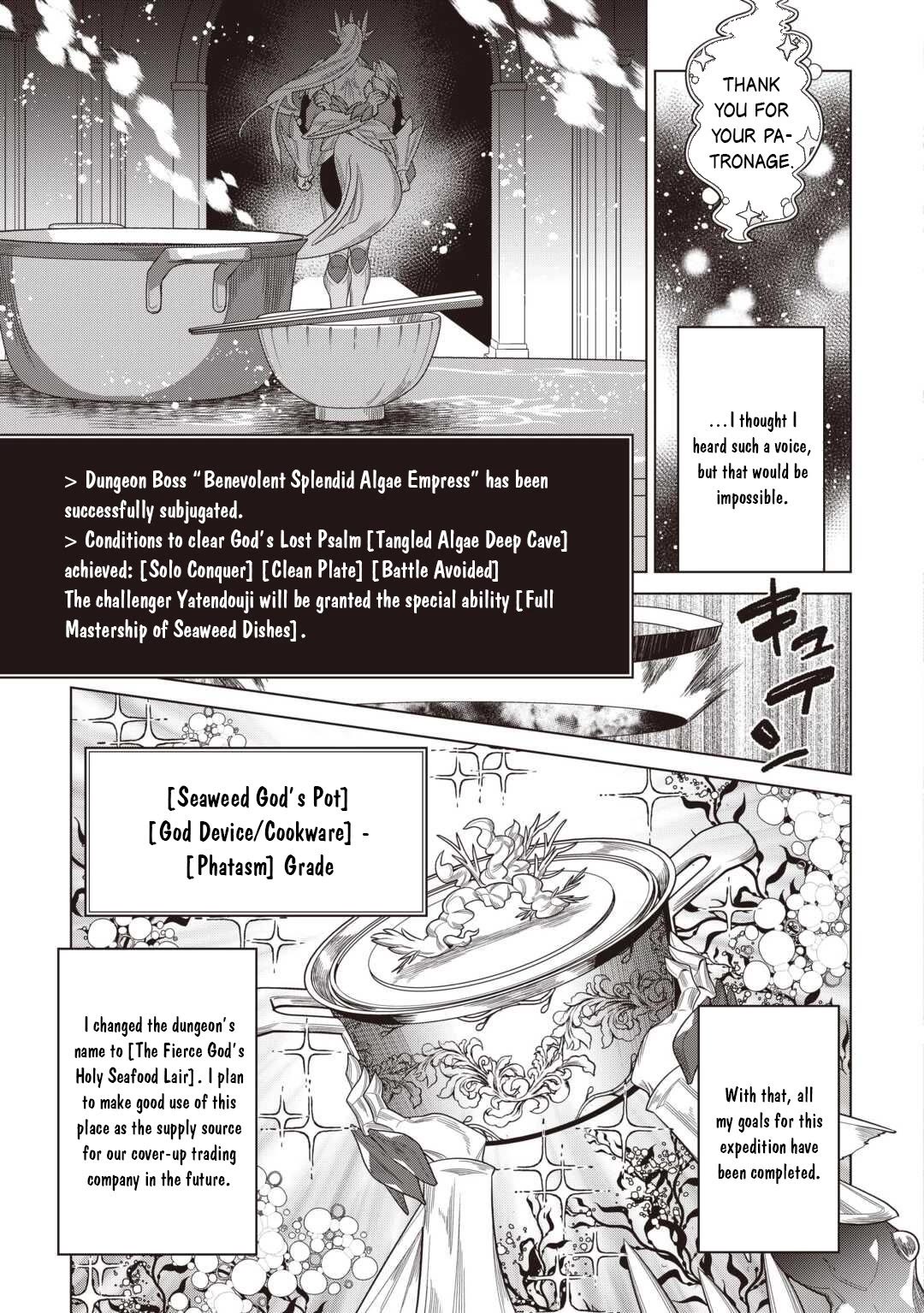 Re:Monster chapter 121 page 22