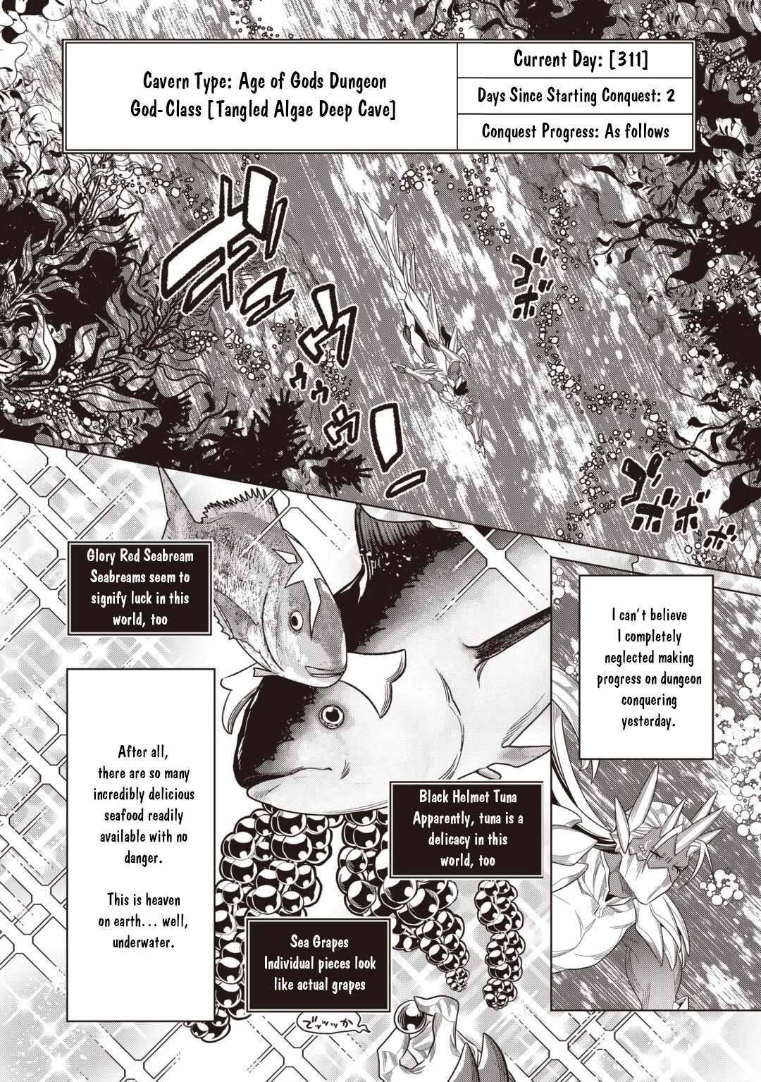 Re:Monster chapter 121 page 3