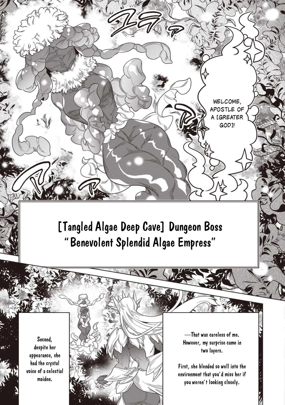 Re:Monster chapter 121 page 8