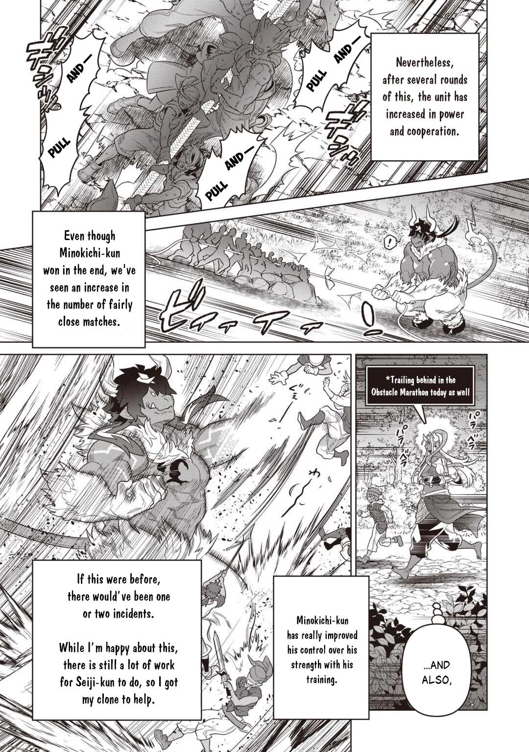 Re:Monster chapter 122 page 14