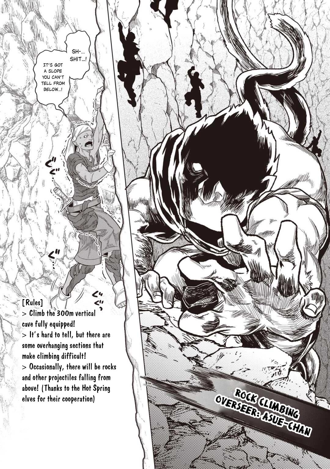 Re:Monster chapter 122 page 15