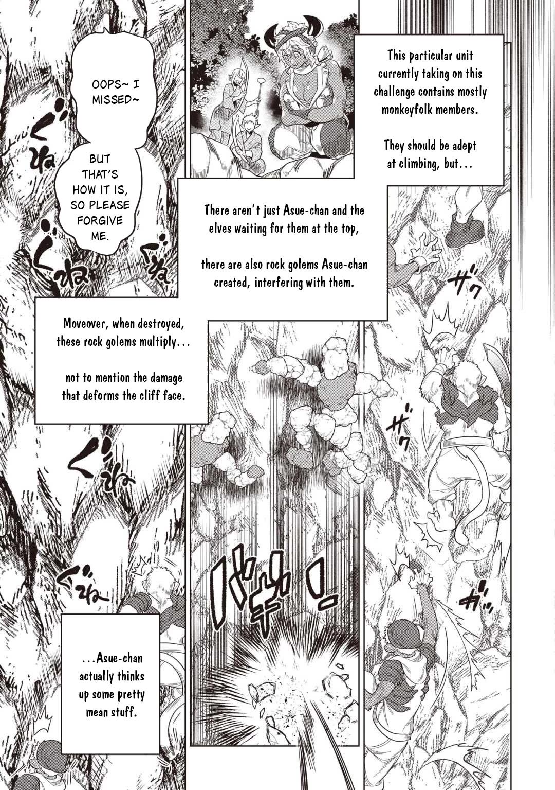 Re:Monster chapter 122 page 16
