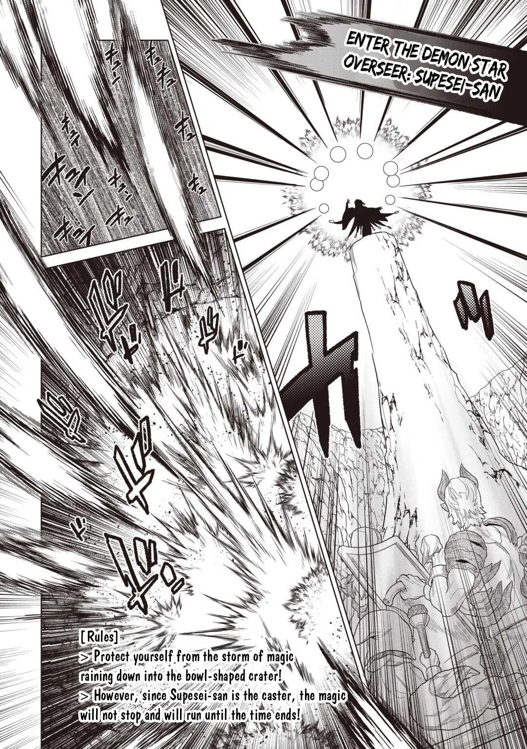 Re:Monster chapter 122 page 21