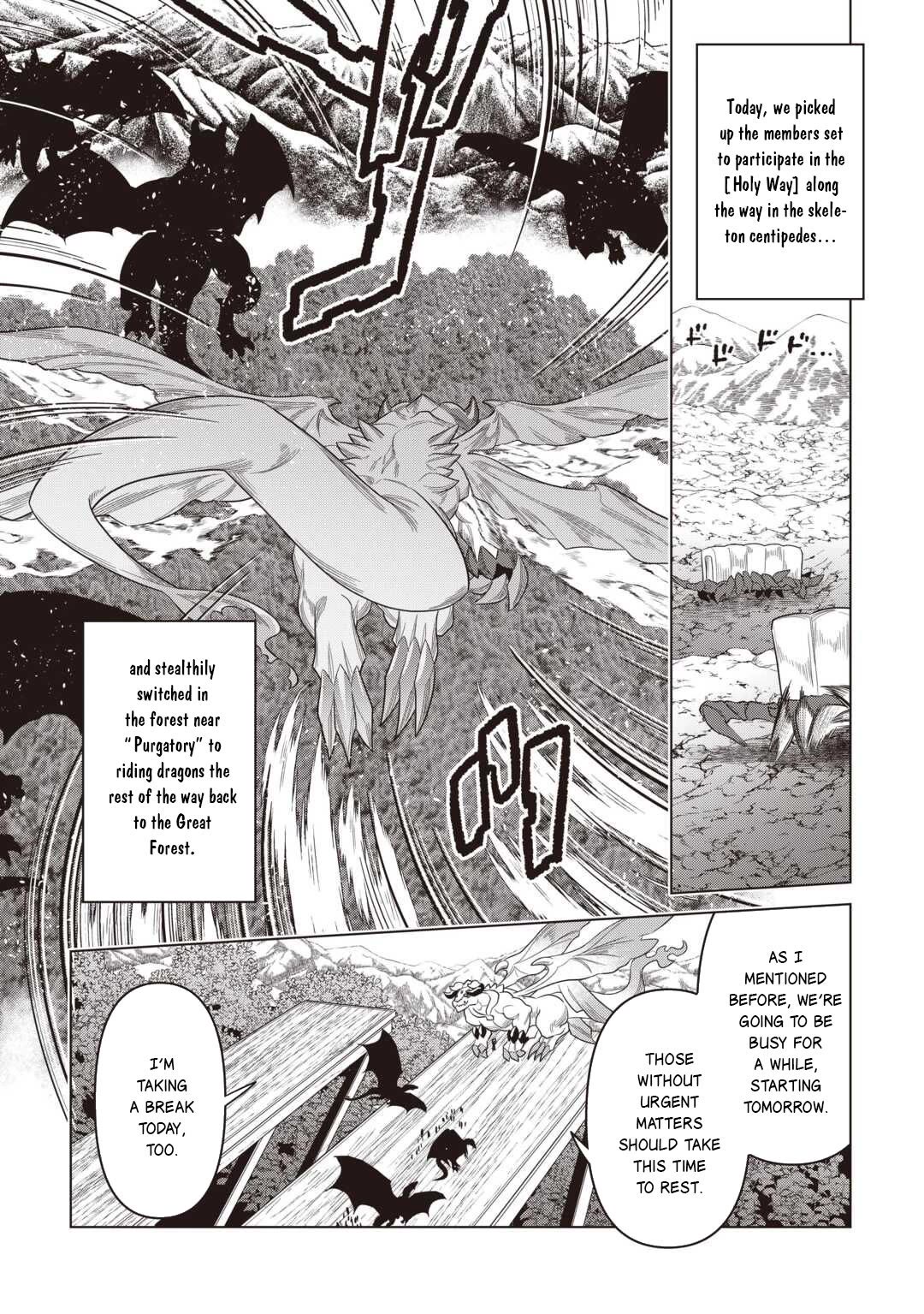 Re:Monster chapter 122 page 3