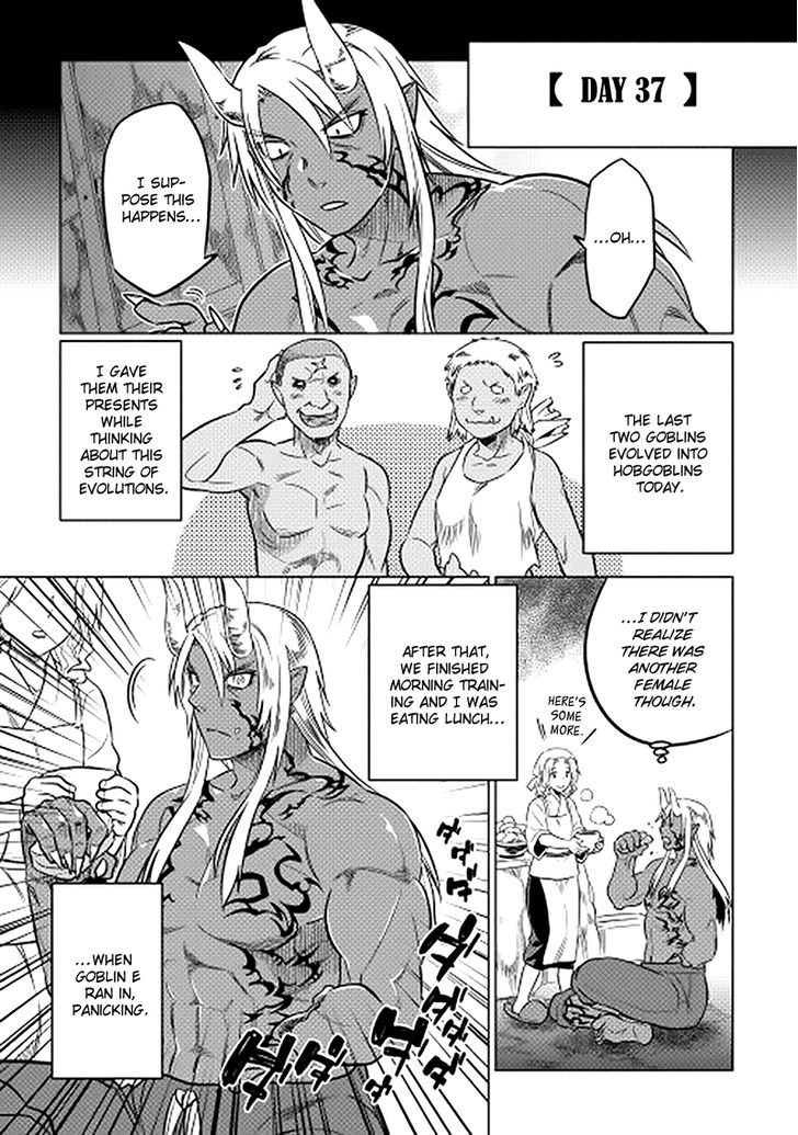 Re:Monster chapter 13 page 1