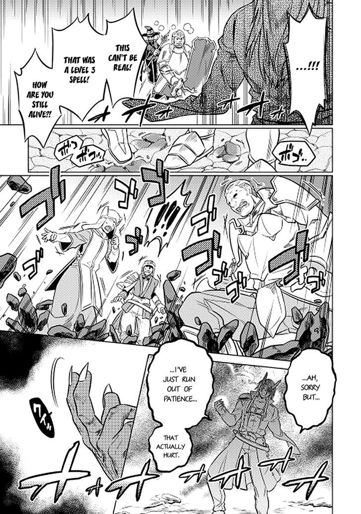 Re:Monster chapter 13 page 13