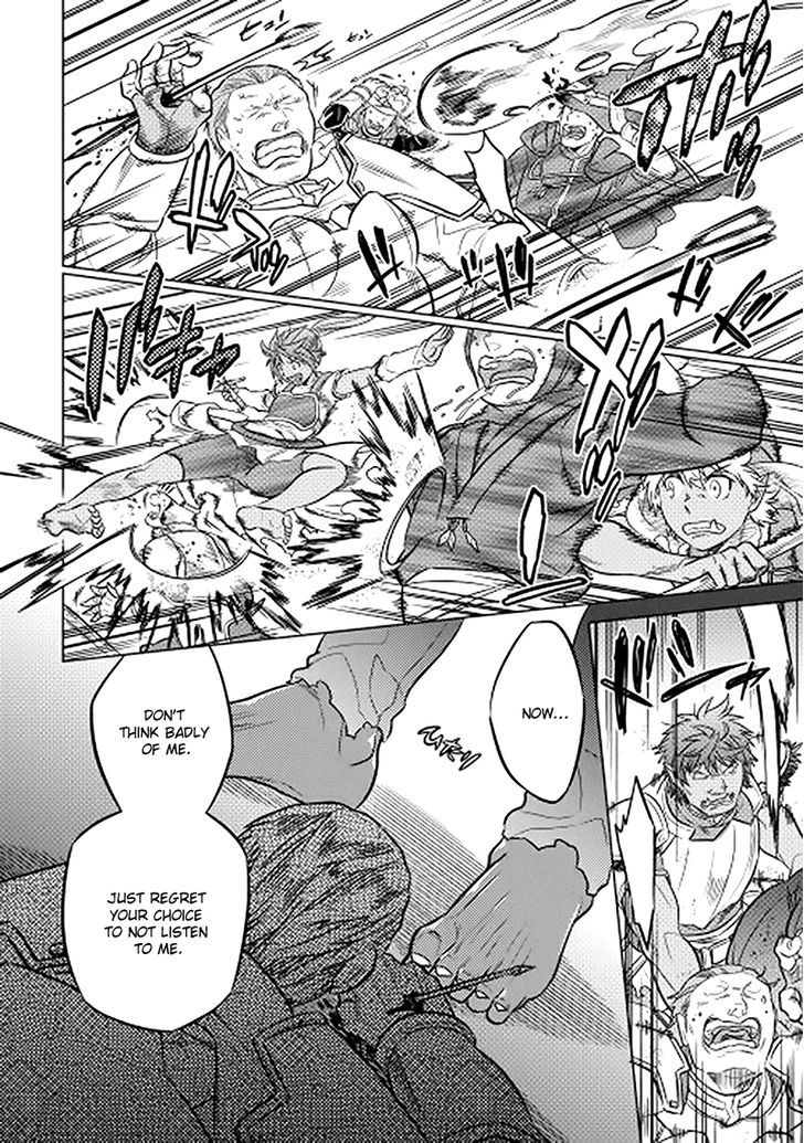 Re:Monster chapter 13 page 14