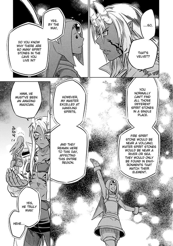 Re:Monster chapter 13 page 19