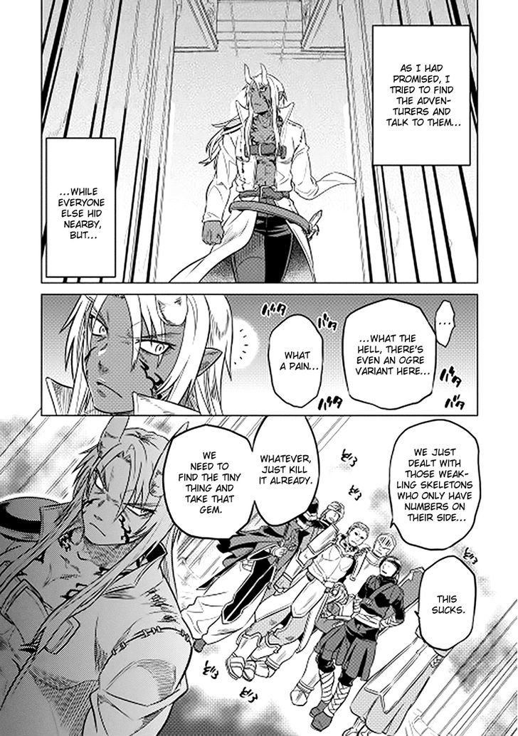 Re:Monster chapter 13 page 9