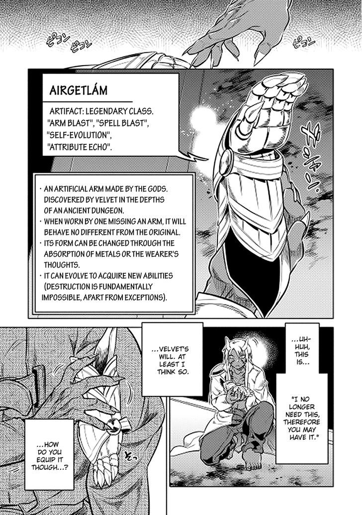 Re:Monster chapter 14 page 5