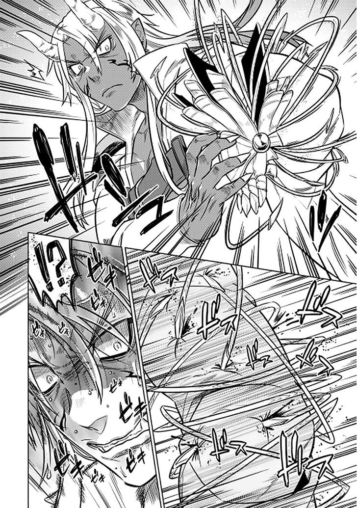 Re:Monster chapter 14 page 6