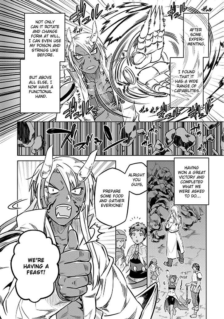 Re:Monster chapter 14 page 8