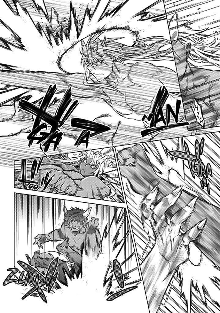 Re:Monster chapter 18 page 10