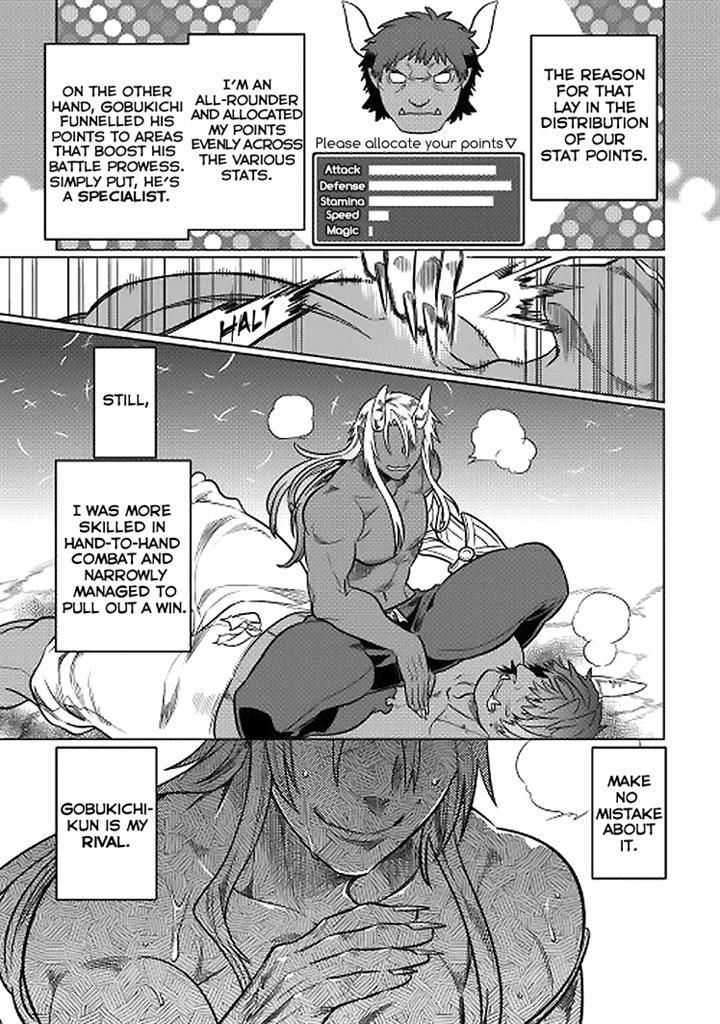 Re:Monster chapter 18 page 13