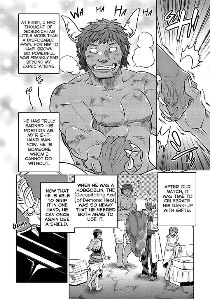 Re:Monster chapter 18 page 14