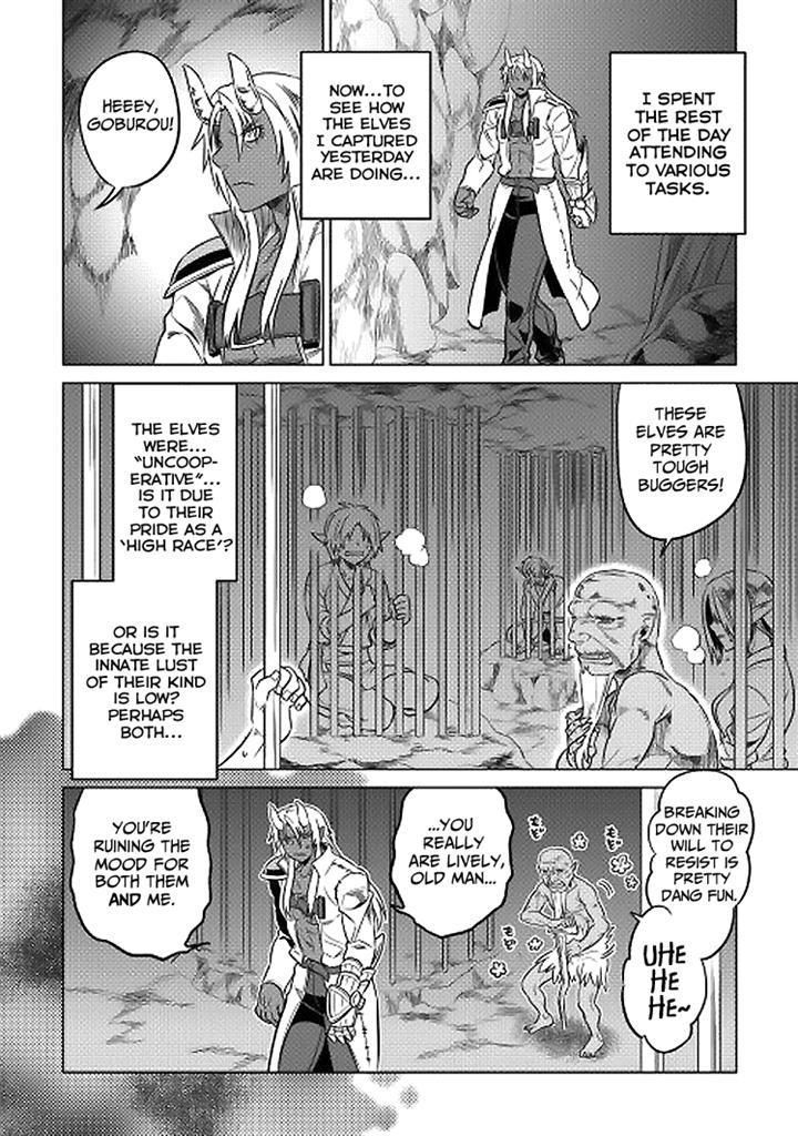 Re:Monster chapter 18 page 16