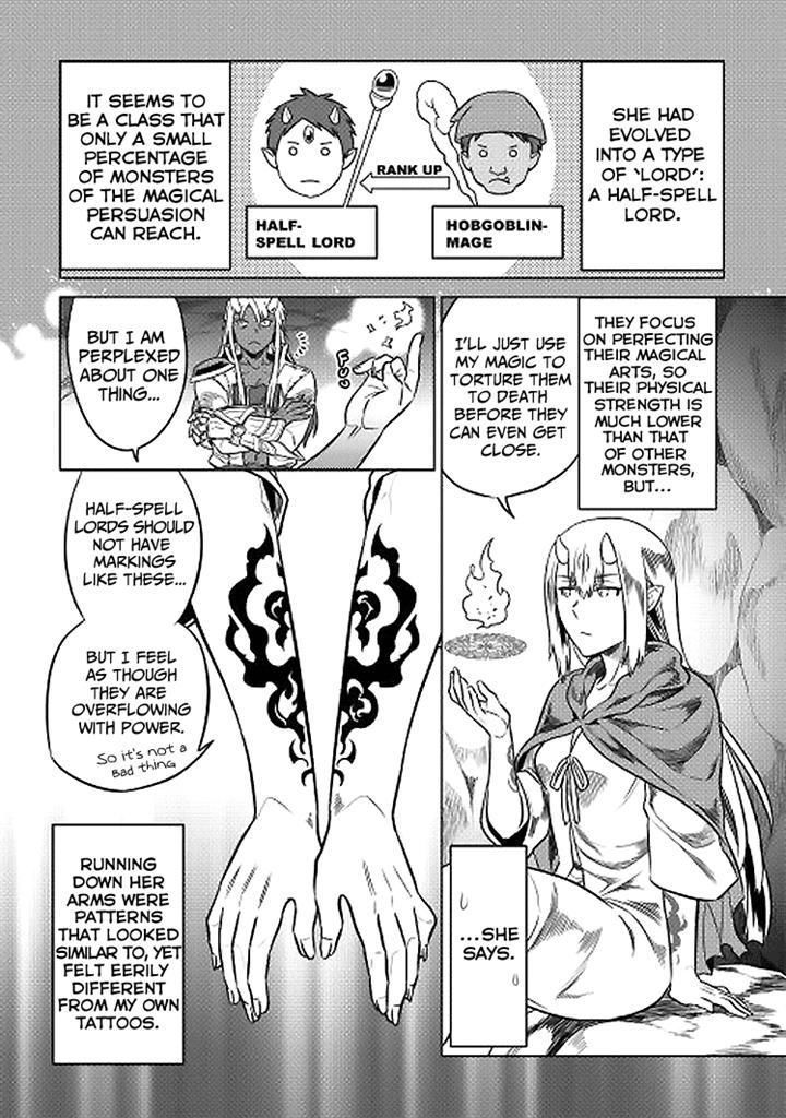 Re:Monster chapter 18 page 23