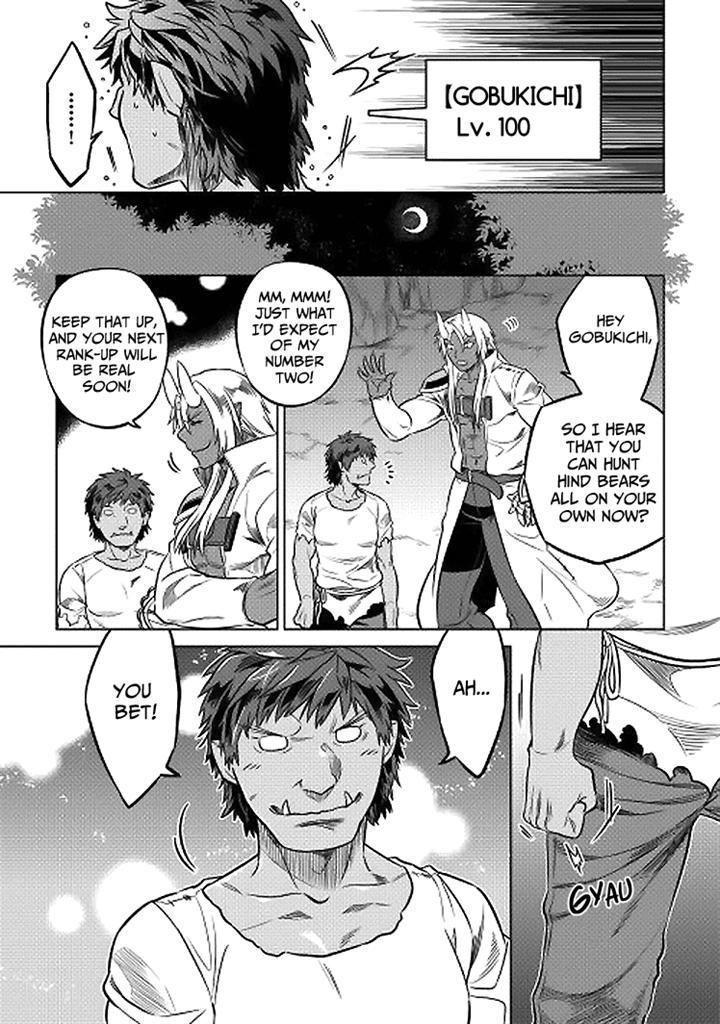 Re:Monster chapter 18 page 3