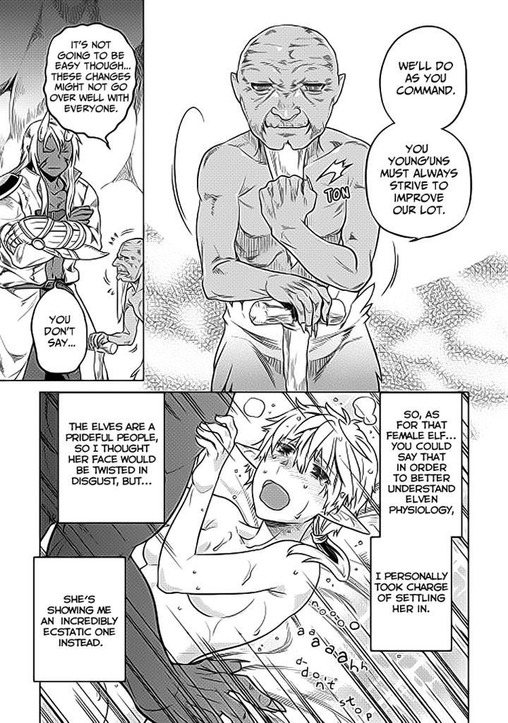 Re:Monster chapter 19 page 11