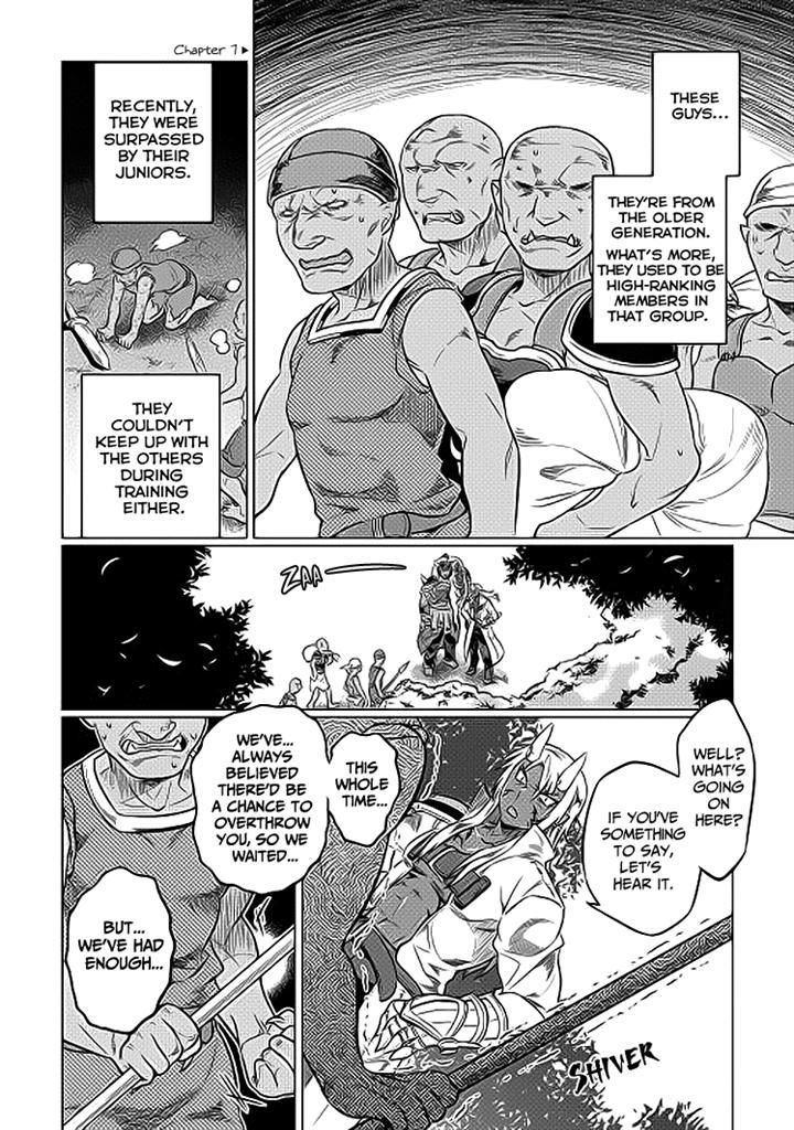 Re:Monster chapter 19 page 14