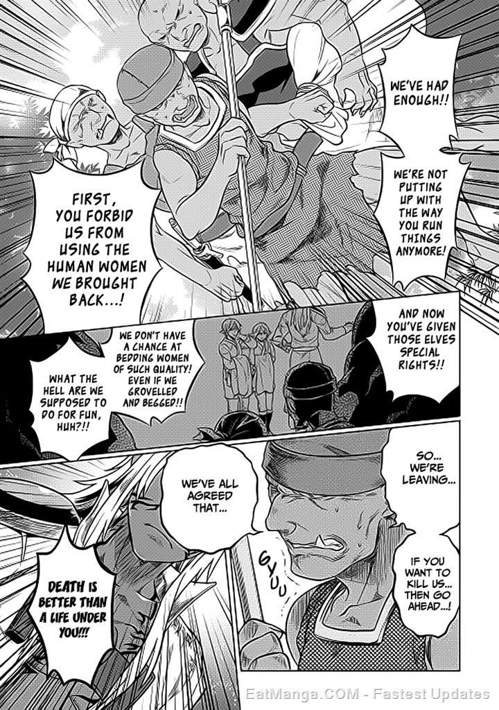 Re:Monster chapter 19 page 15