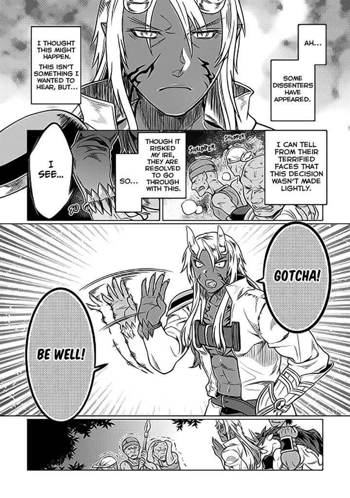 Re:Monster chapter 19 page 16