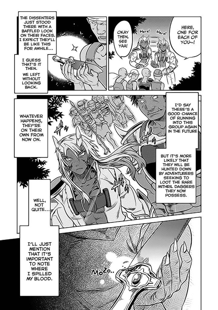 Re:Monster chapter 19 page 19