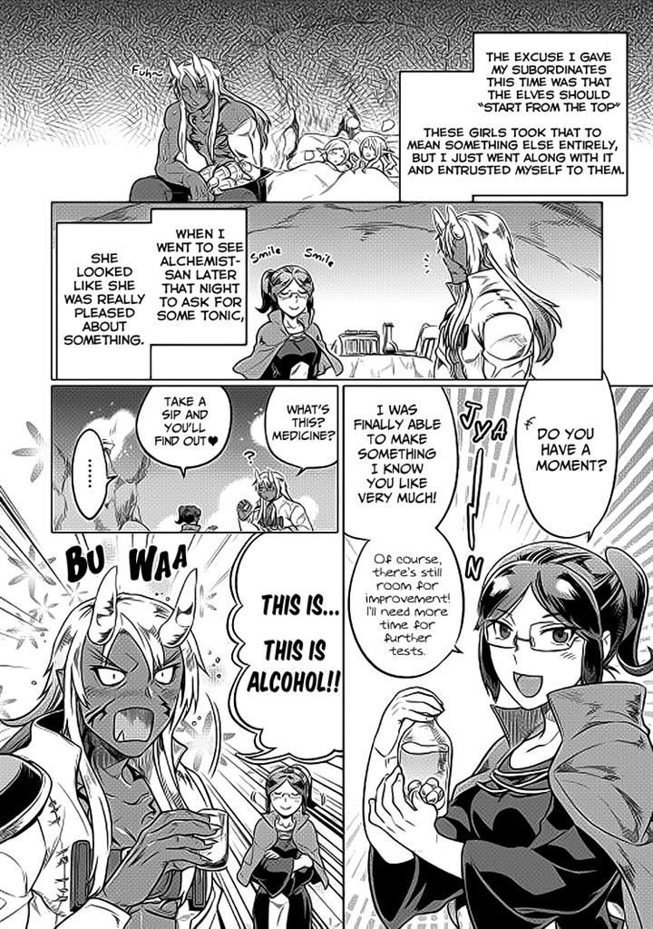 Re:Monster chapter 19 page 22