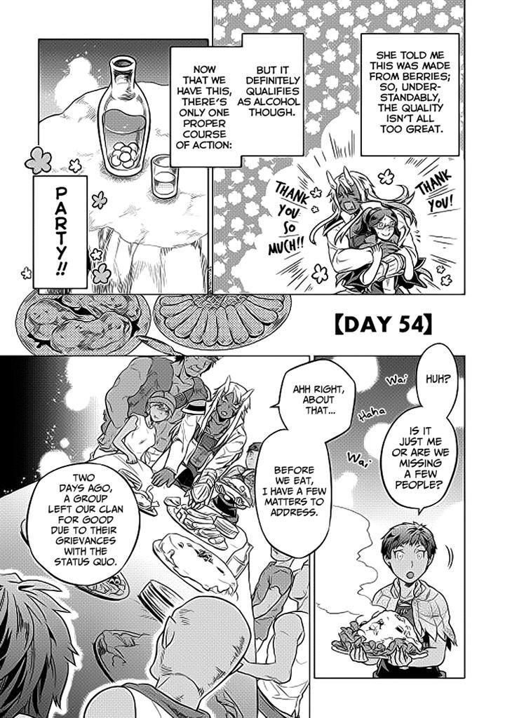 Re:Monster chapter 19 page 23