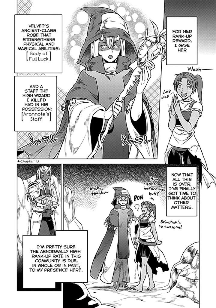 Re:Monster chapter 19 page 6