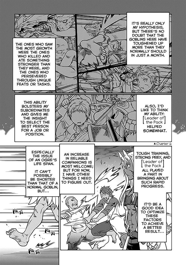 Re:Monster chapter 19 page 7