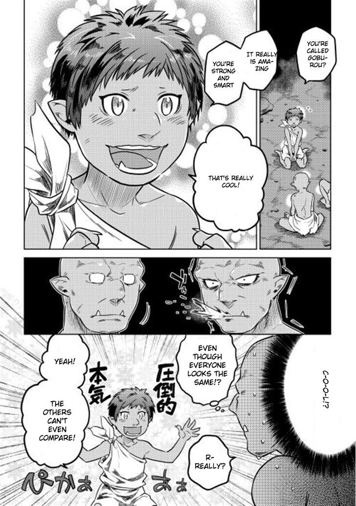 Re:Monster chapter 2 page 12