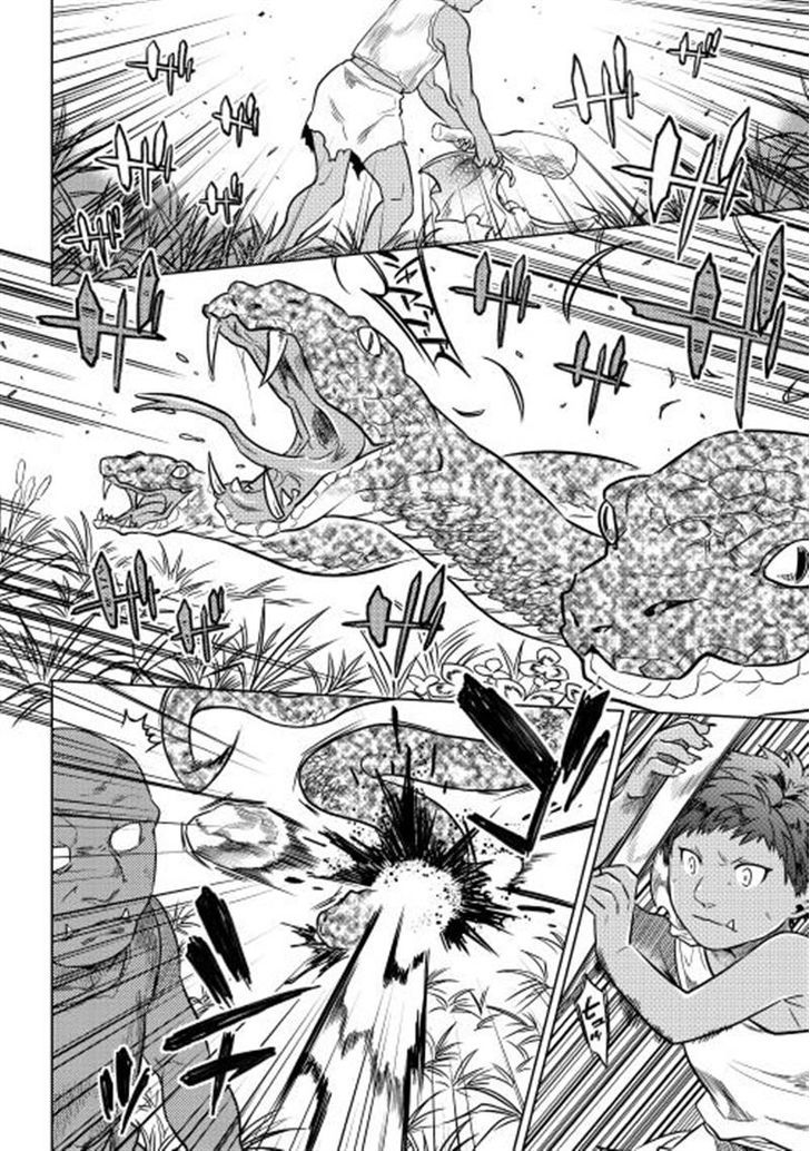 Re:Monster chapter 2 page 20