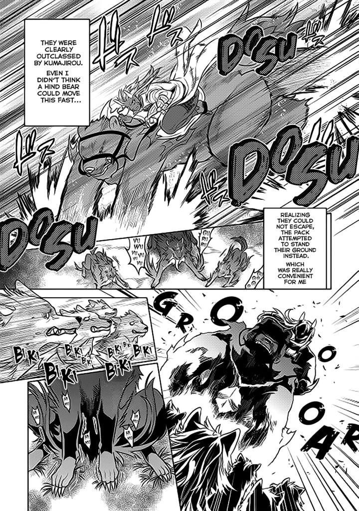 Re:Monster chapter 20 page 11