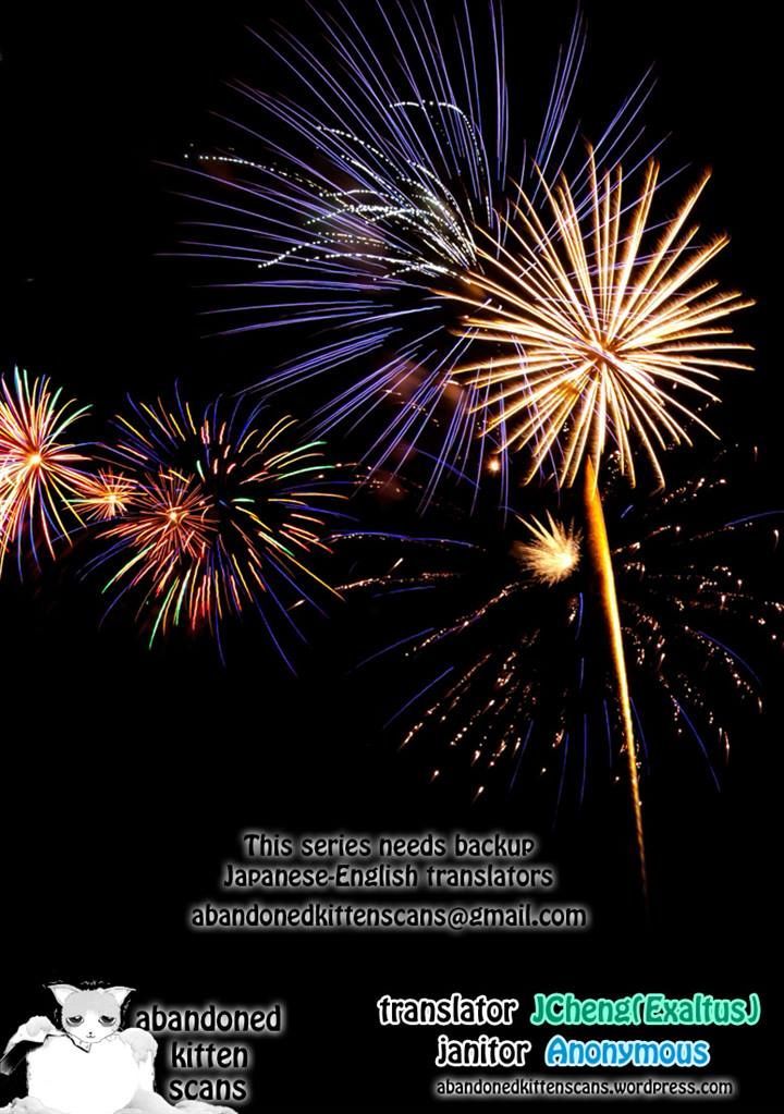 Re:Monster chapter 20 page 13