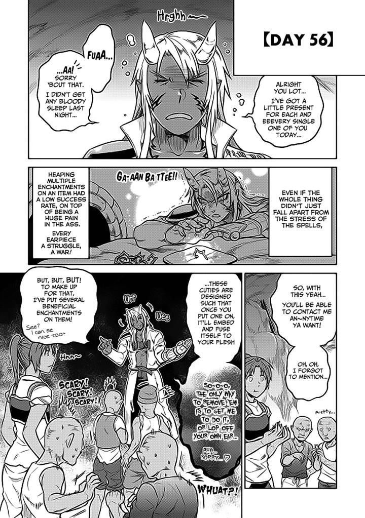 Re:Monster chapter 20 page 3