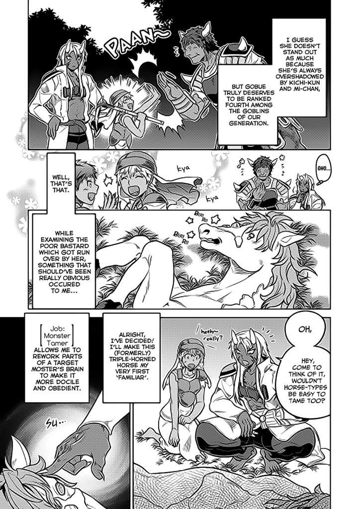 Re:Monster chapter 20 page 7