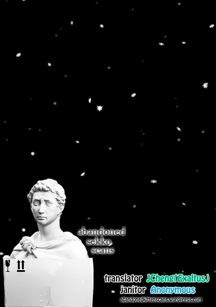 Re:Monster chapter 21 page 1