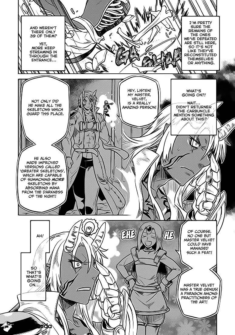 Re:Monster chapter 22 page 11